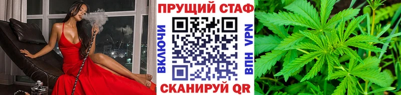 Где можно купить наркотики Покачи Cocaine  Конопля  Меф  Гашиш 