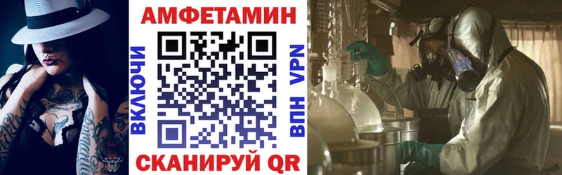 kraken ССЫЛКА  Покачи  АМФ Premium 