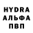 КЕТАМИН VHQ BROLYK