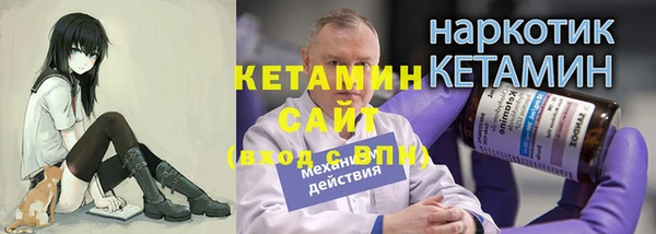 мдпв Пересвет