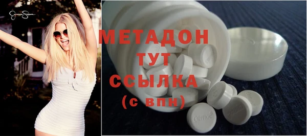 каннабис Переславль-Залесский