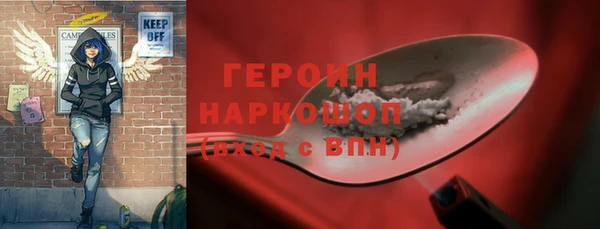 каннабис Переславль-Залесский