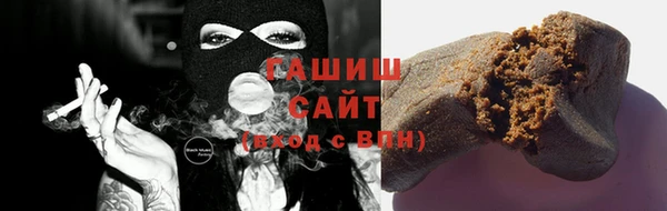 каннабис Переславль-Залесский