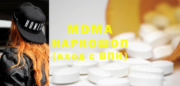 мдпв Пересвет