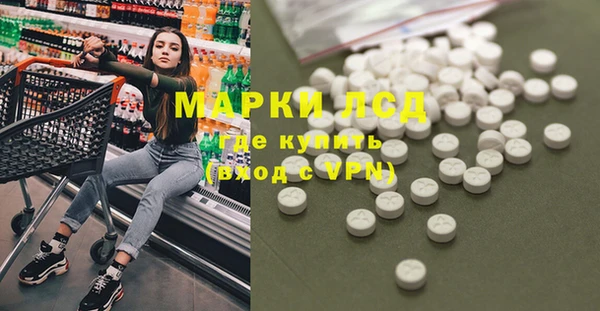 каннабис Переславль-Залесский