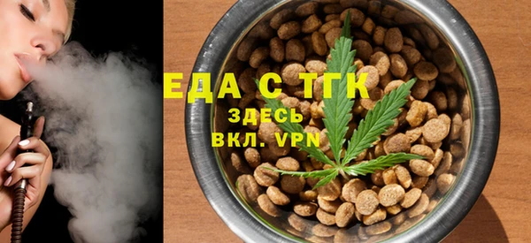 мдпв Пересвет