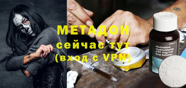 кокаин премиум Остров
