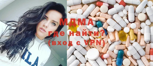 мдпв Пересвет