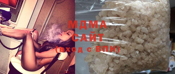 мдпв Пересвет
