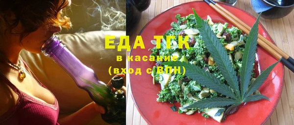 каннабис Переславль-Залесский