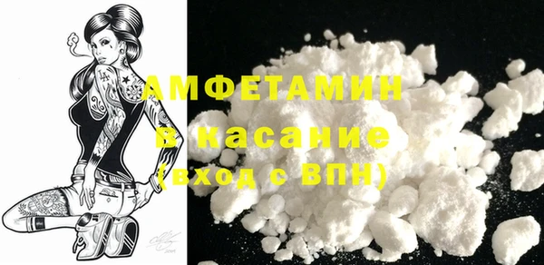 каннабис Переславль-Залесский