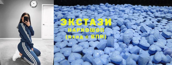 гашиш Снежногорск