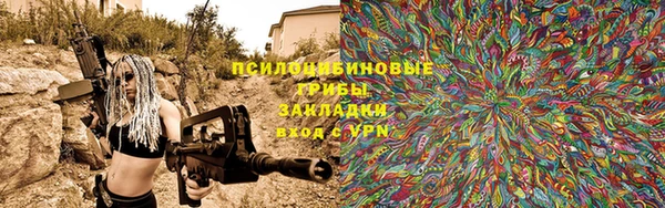 каннабис Переславль-Залесский