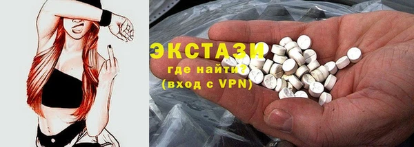 каннабис Переславль-Залесский