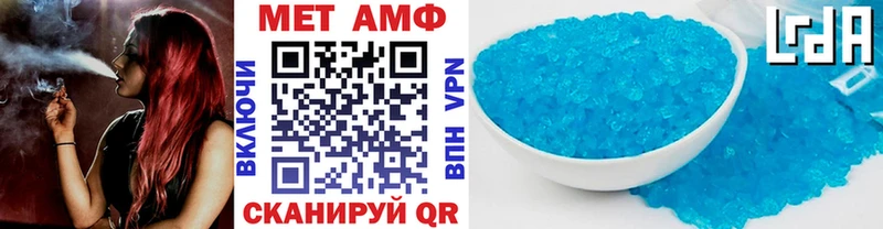 Первитин витя  OMG ссылка  Покачи 